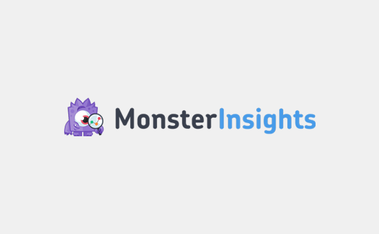 MonsterInsights